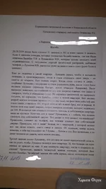 e79c974d0223e7e54ae34f70.webp