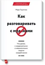 934a75bd302c7c82.webp