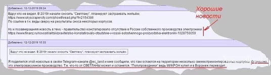 494b950792310dd51.jpg