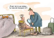 73a172d2cddedadf8.webp