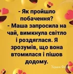 1aa7f39f6b8eaa81085b9a.webp