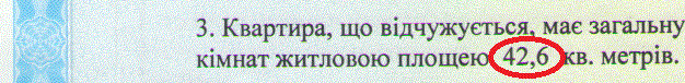 33.gif