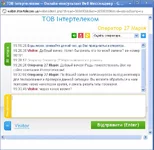 bynth.webp