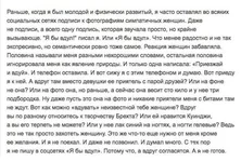 608890ed91133ae94541.jpg