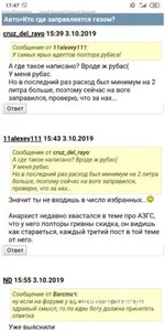 97ddc821526a7317fd456.webp
