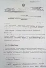 650x958.webp