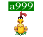 5bbfee51552ddb512cb.gif
