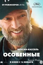 e574cc415e71604c9c910.webp