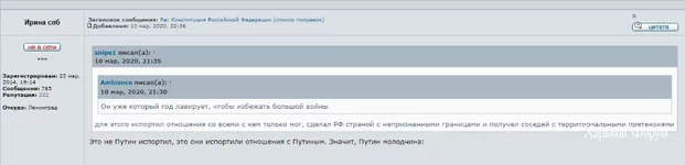 c2a607abb28086d638.png