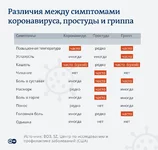 daf6777328f4ba02.png