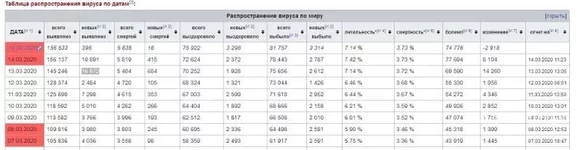 5ebb575e3d09d4d0cc973.webp