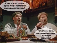 68f52fb8785d099acfb1bbb4d617fcd6.webp