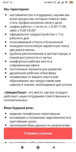 36868392e96a9e68b226dd9ac0493eda.webp