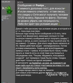 837915f1ab071e464433.webp