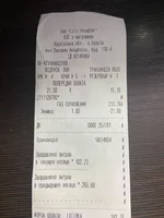 9b5ae559ac288e43bac4dc7ae3ff43cb.jpg