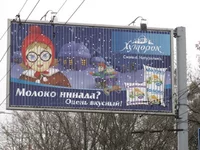 1325256691_01.webp