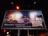1325256693_03.webp
