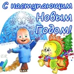 x_0e2307ac.webp