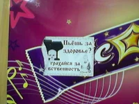  метро.webp