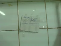 20110928_0913.webp