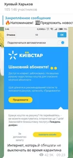 0545bf77ef3d4e3c8.png