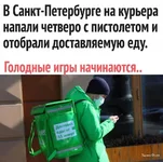 56cc2794470a7955c367cd0.jpg