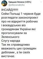 43e1c50f5193c499715befe.jpg