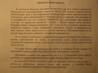 x_a3159211.webp