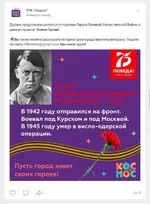 43d2c9a46dd2547fbb852fa2794660d2.webp