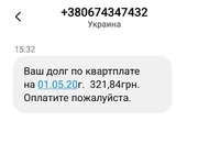 1ef6afa0158087cd97.jpg
