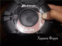 усилитель и динамик для сабвуфера