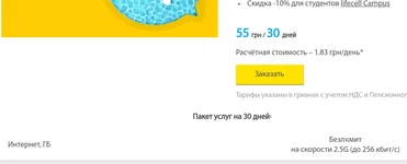 450f63d0b9ff2de598b42df.png