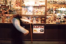 a0199.webp