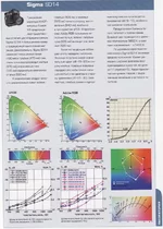 12.webp