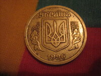 монета 1-2.JPG