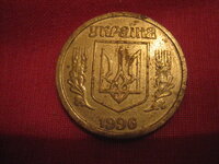 монета 3-2.JPG