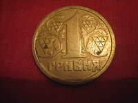 монета 4-1.JPG