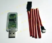 zyxcable.jpg