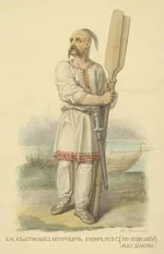 387px-Slav_warrior_from_Solntsev_book.jpg