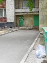 36b402f61981ae6c35bfe.webp