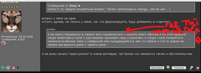 -имени-2.webp