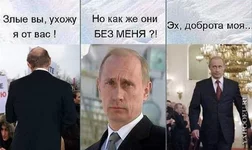 1325366180_fotopodborka_chetverga_87_foto_69.webp