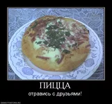 741070_pitstsa.webp