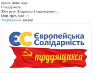 54e9460db876de27.png