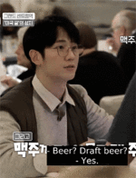9f4f4348b2da28b819aecc27303d18fc0bcf903f.gif