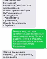 a133e731262b7878186bba9.jpg