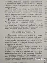 ac012c498ee5c1428ecf15f4.webp