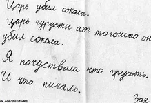 x_5ea7c934.webp