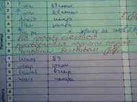 x_24b4522c.webp