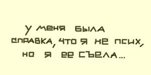 x_45ea16f7.webp
